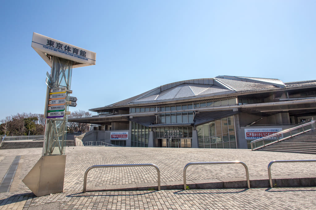 東京体育館がある