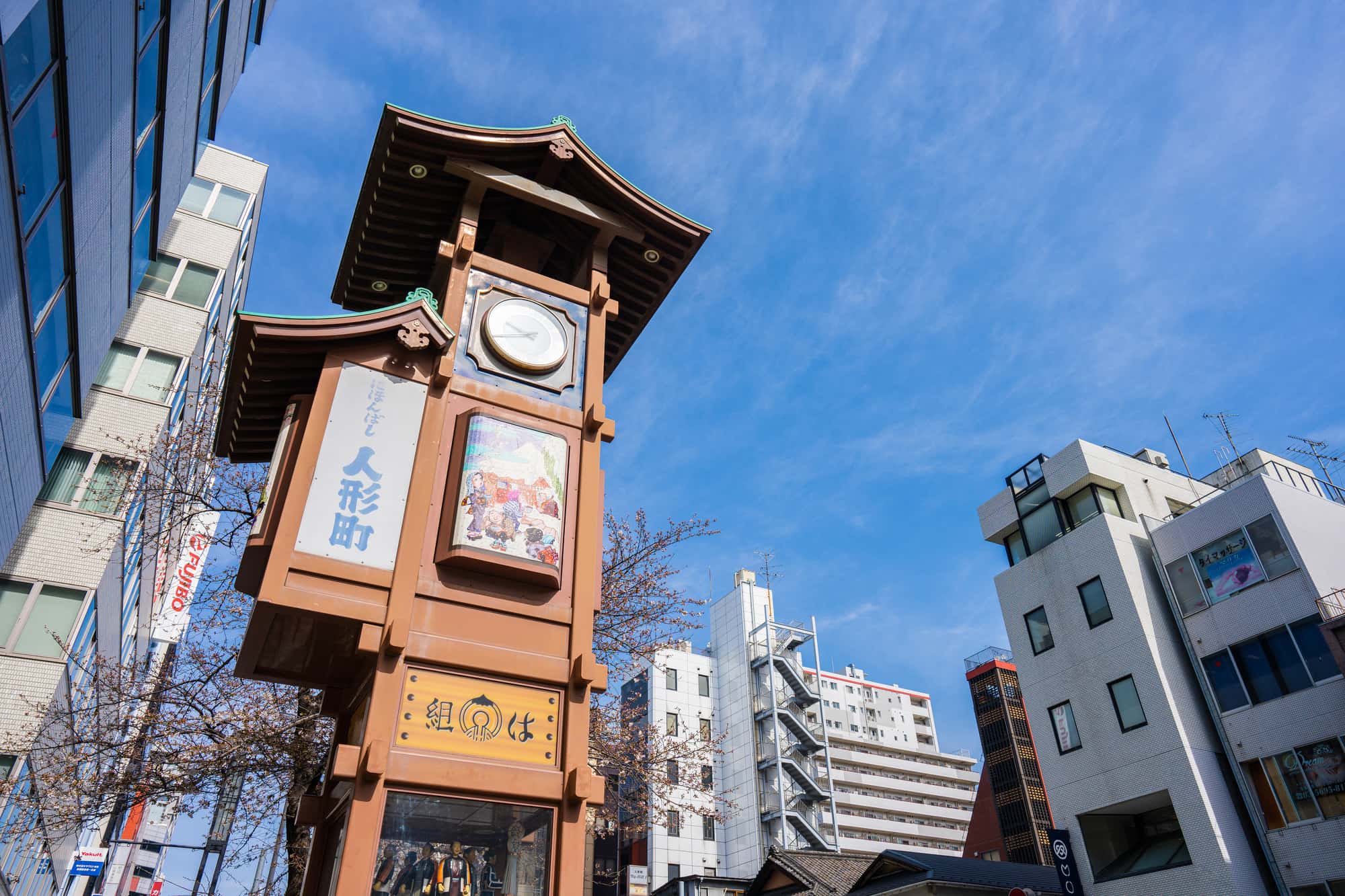 人形町の現代までの歴史や街の特徴