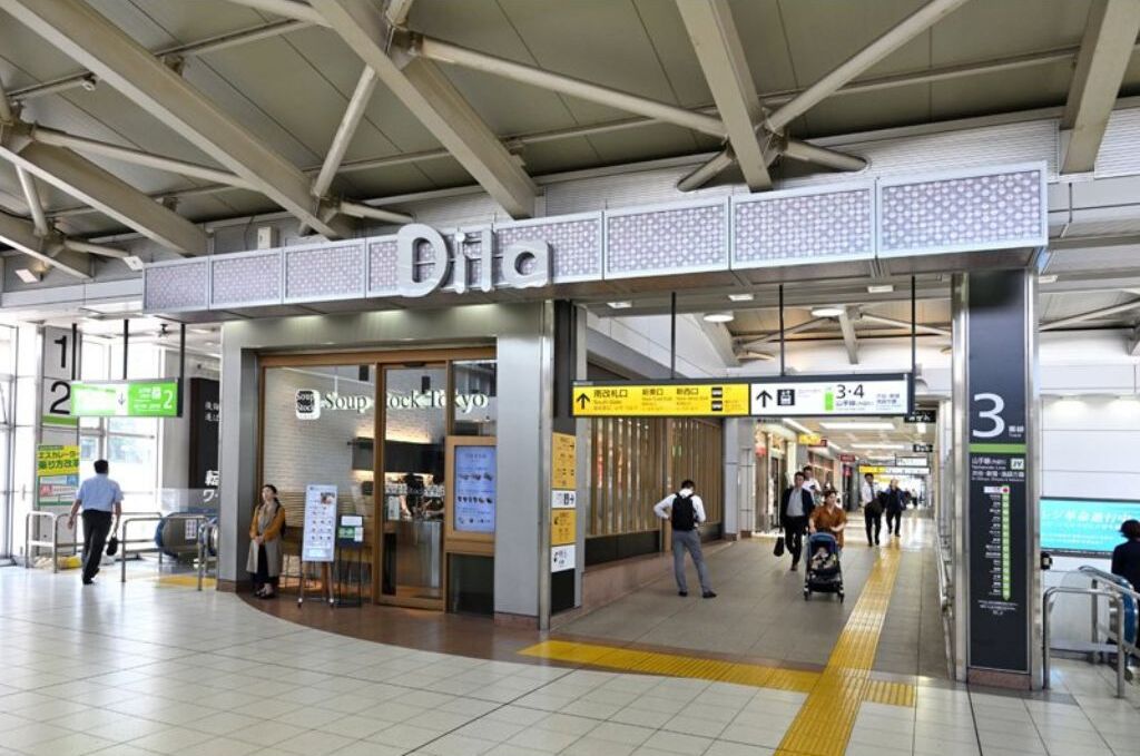 Dila大崎の外観
