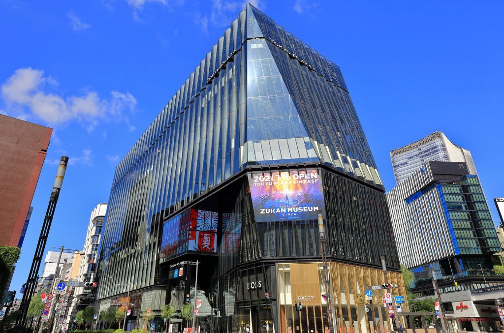 ガラス張りの外観が美しい「東急プラザ銀座」の画像