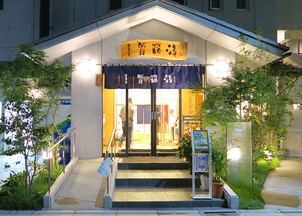 日暮里 斉藤湯の画像