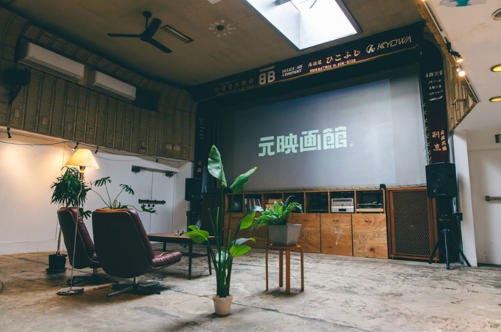 元映画館 / スナックシネマのあとでの画像