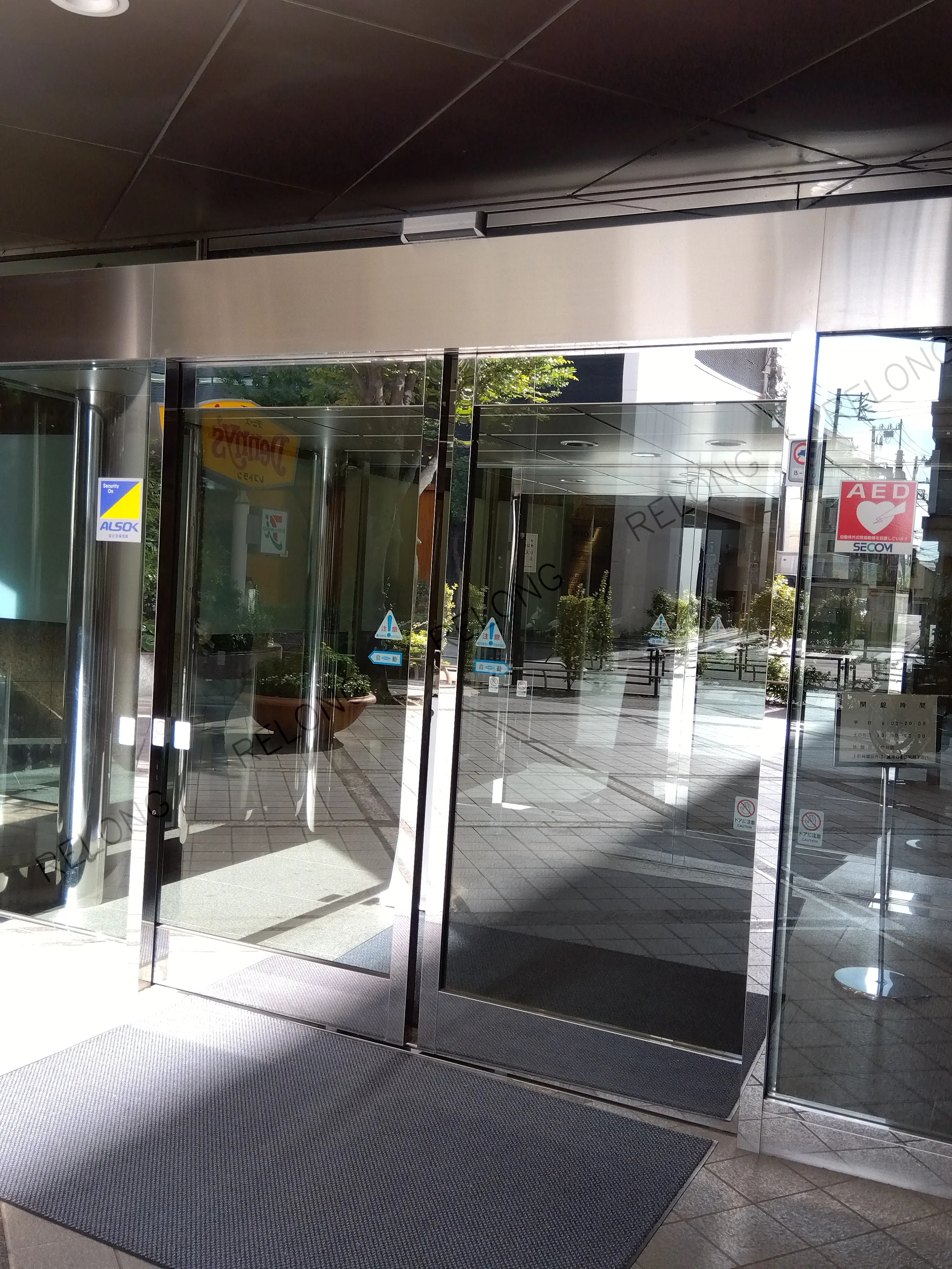 mfpr 渋谷 南平台 ビル