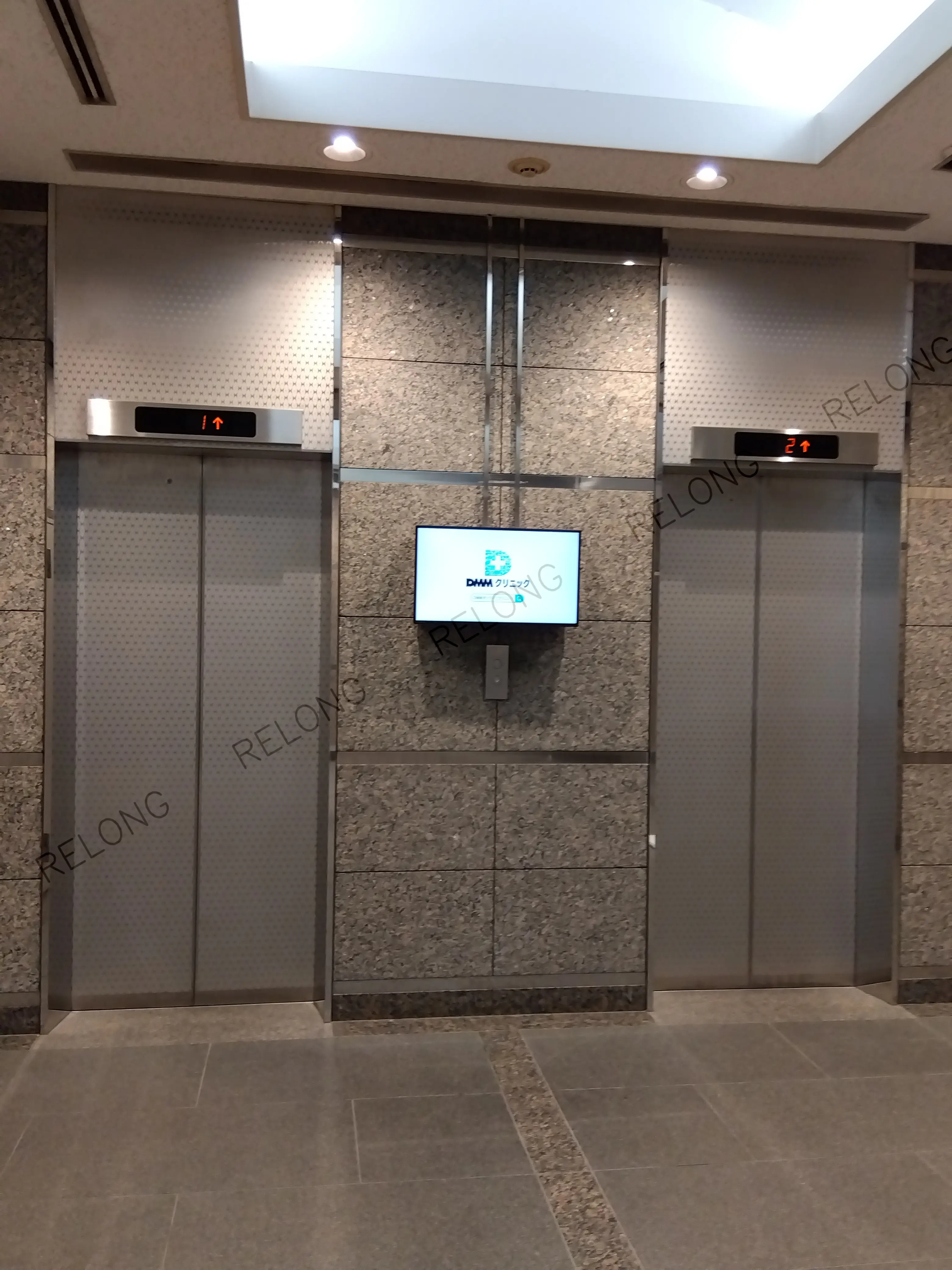 mfpr 渋谷 南平台 ビル