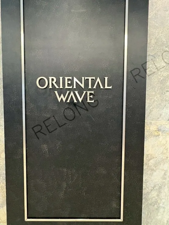 オリエンタルウェーブビル(旧：ORIENTAL WAVE)（新宿三丁目）｜全物件